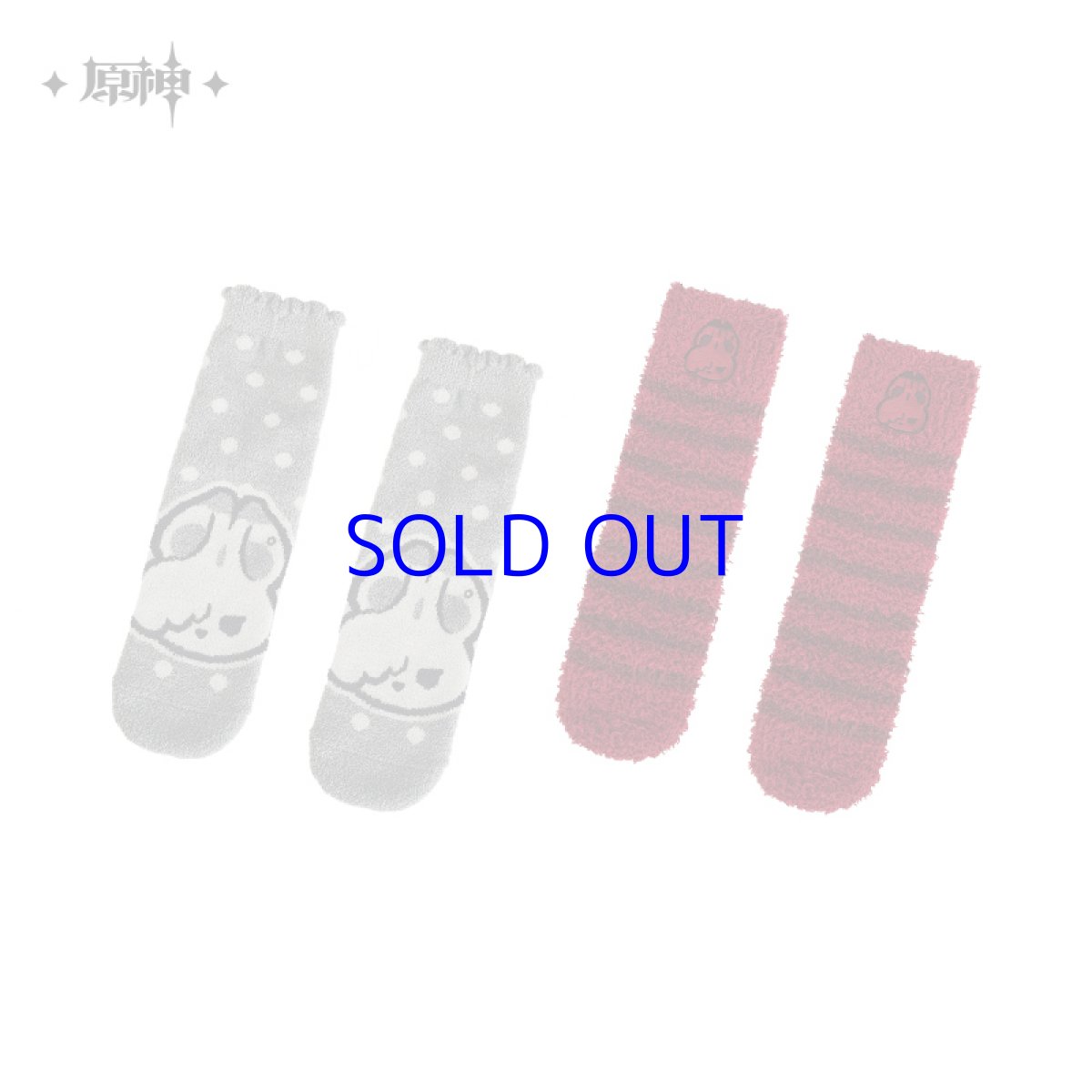 アルレッキーノ