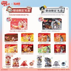 画像2: 原神×ネスレコラボ　グッズボックス【数量限定】 (2)