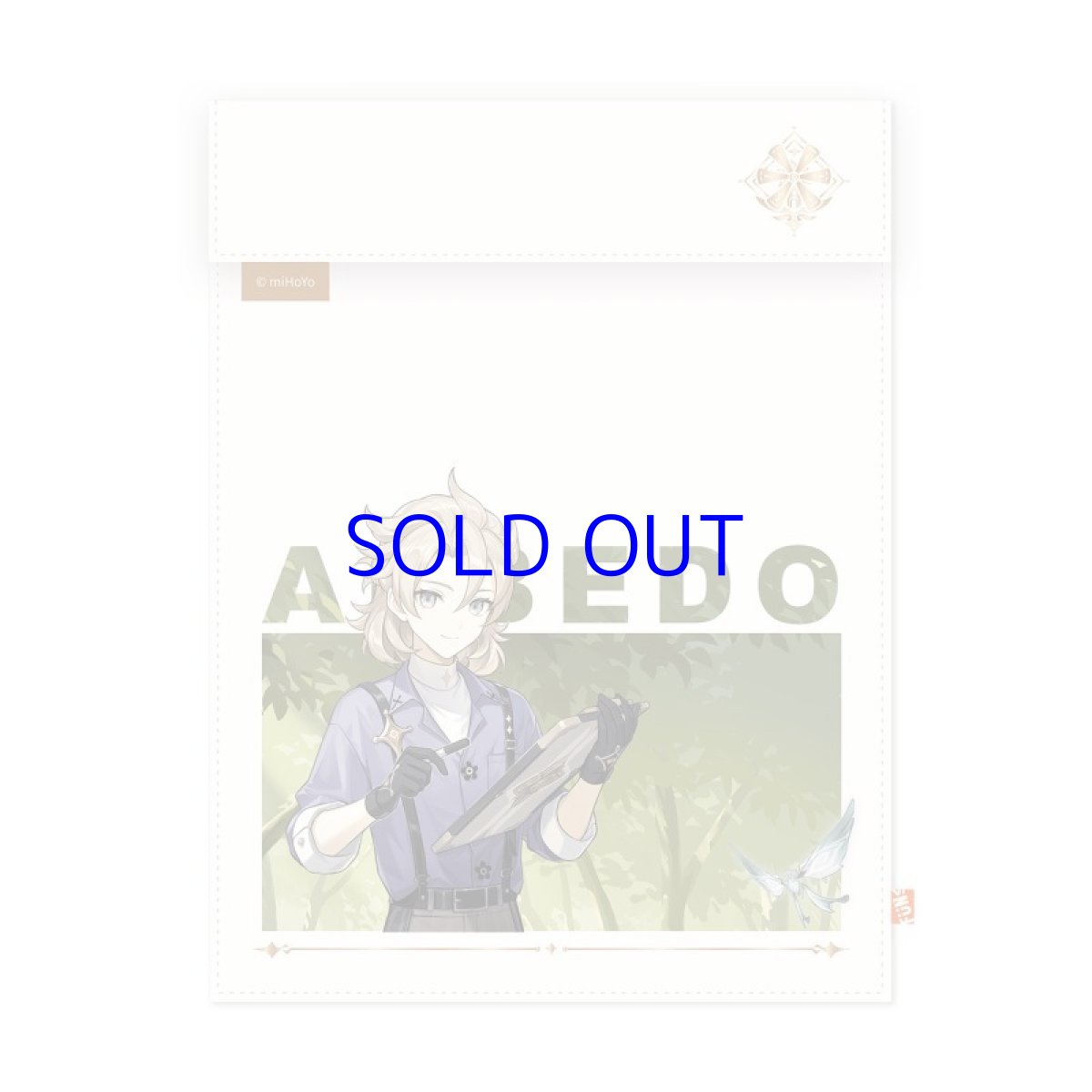 画像3: 原神　文具コラボ　森林奇旅　ノートパソコンケース (3)