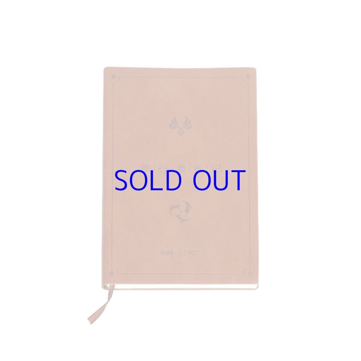 画像5: 原神 キャデラックコラボ ノート Genshin (5)