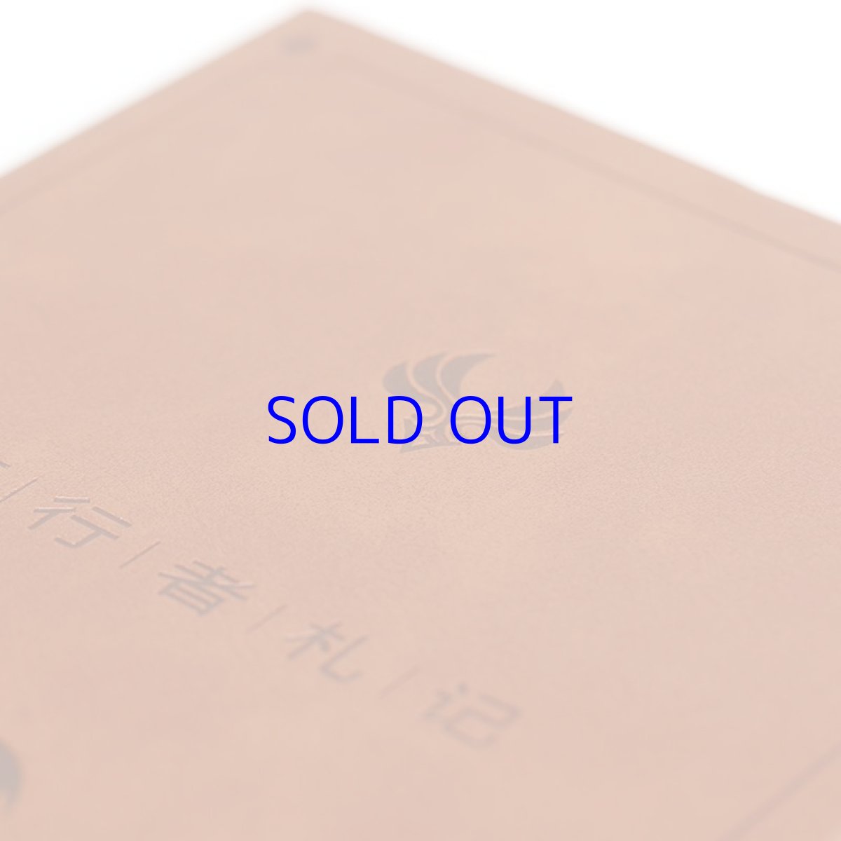 画像8: 原神 キャデラックコラボ ノート Genshin (8)