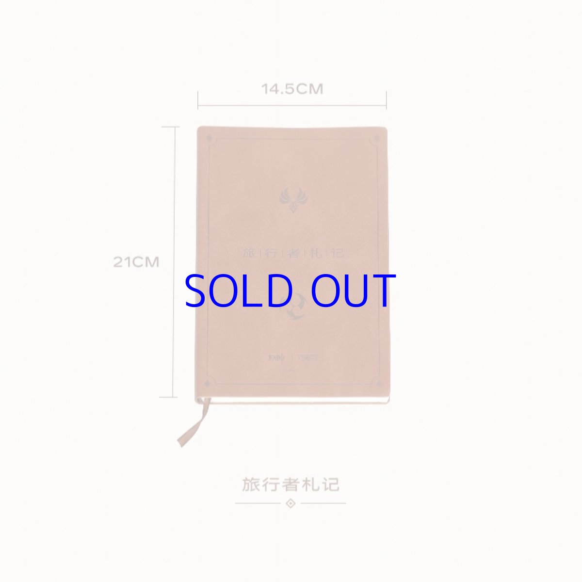 画像3: 原神 キャデラックコラボ ノート Genshin (3)