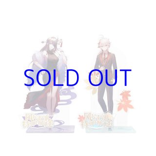 原神 コラボ 公式グッズ販売中一覧｜ HAKUTEA