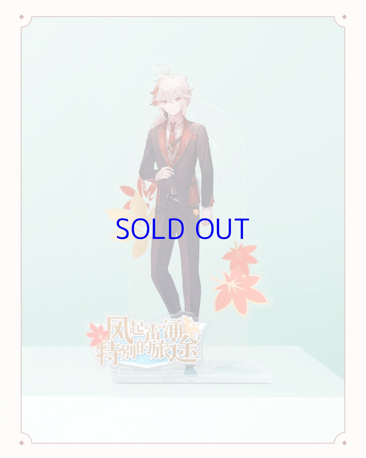 画像4: 原神 キャデラックコラボ アクリルスタンドセット Genshin (4)