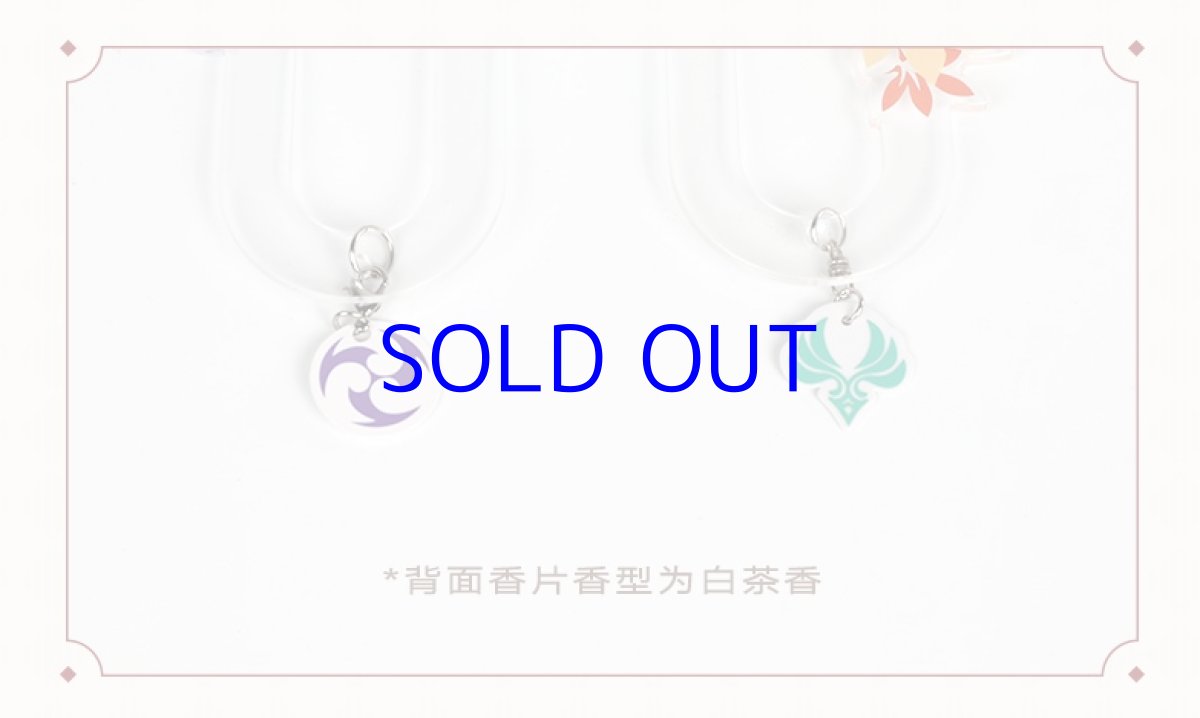 画像6: 原神 キャデラックコラボ アクリルスタンドセット Genshin (6)