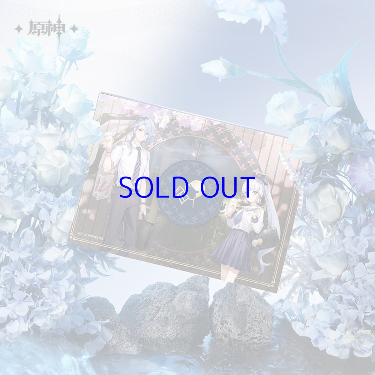 画像5: 原神 喜茶コラボ タンブラーボックスセット 公式正規品 Genshin (5)