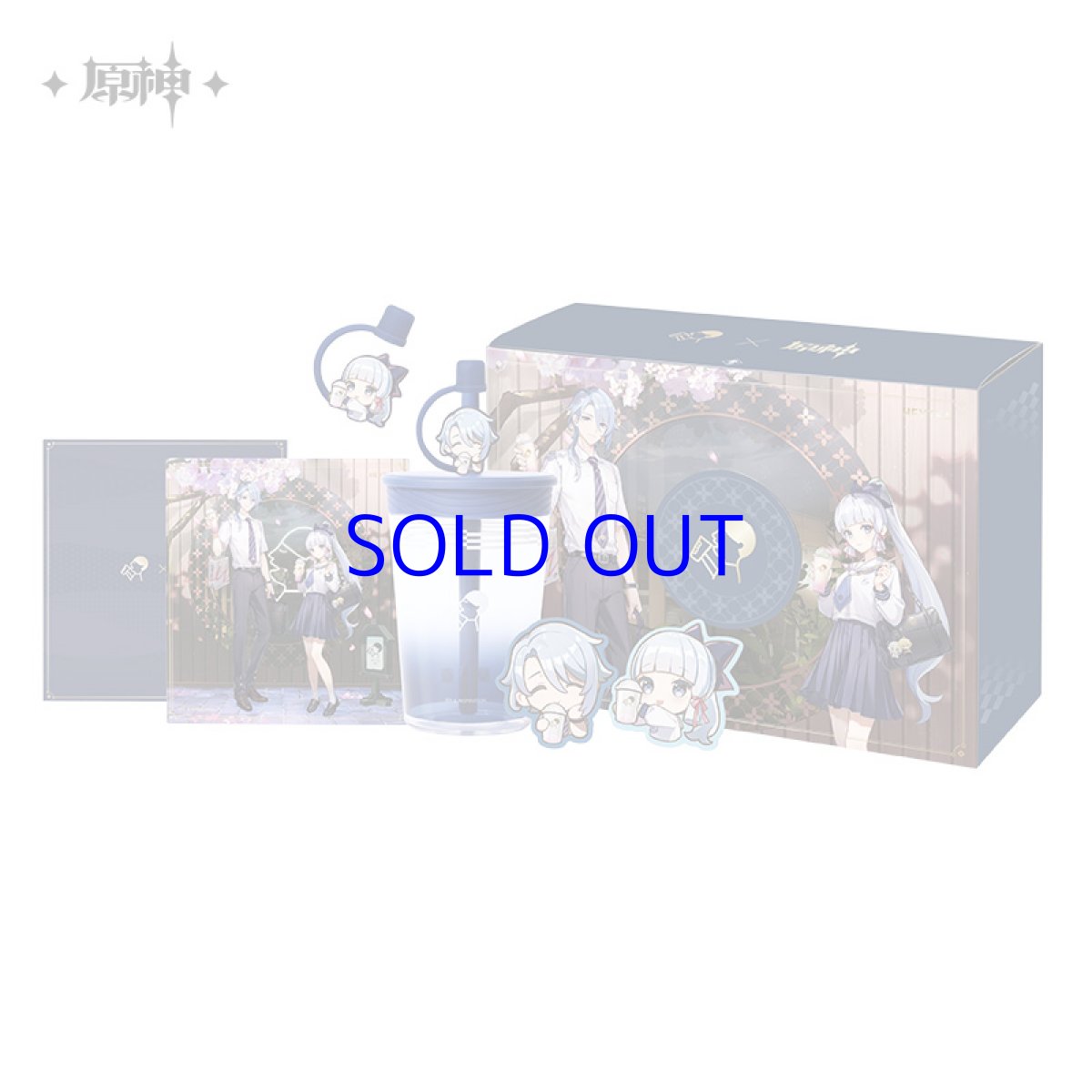 画像3: 原神 喜茶コラボ タンブラーボックスセット 公式正規品 Genshin (3)