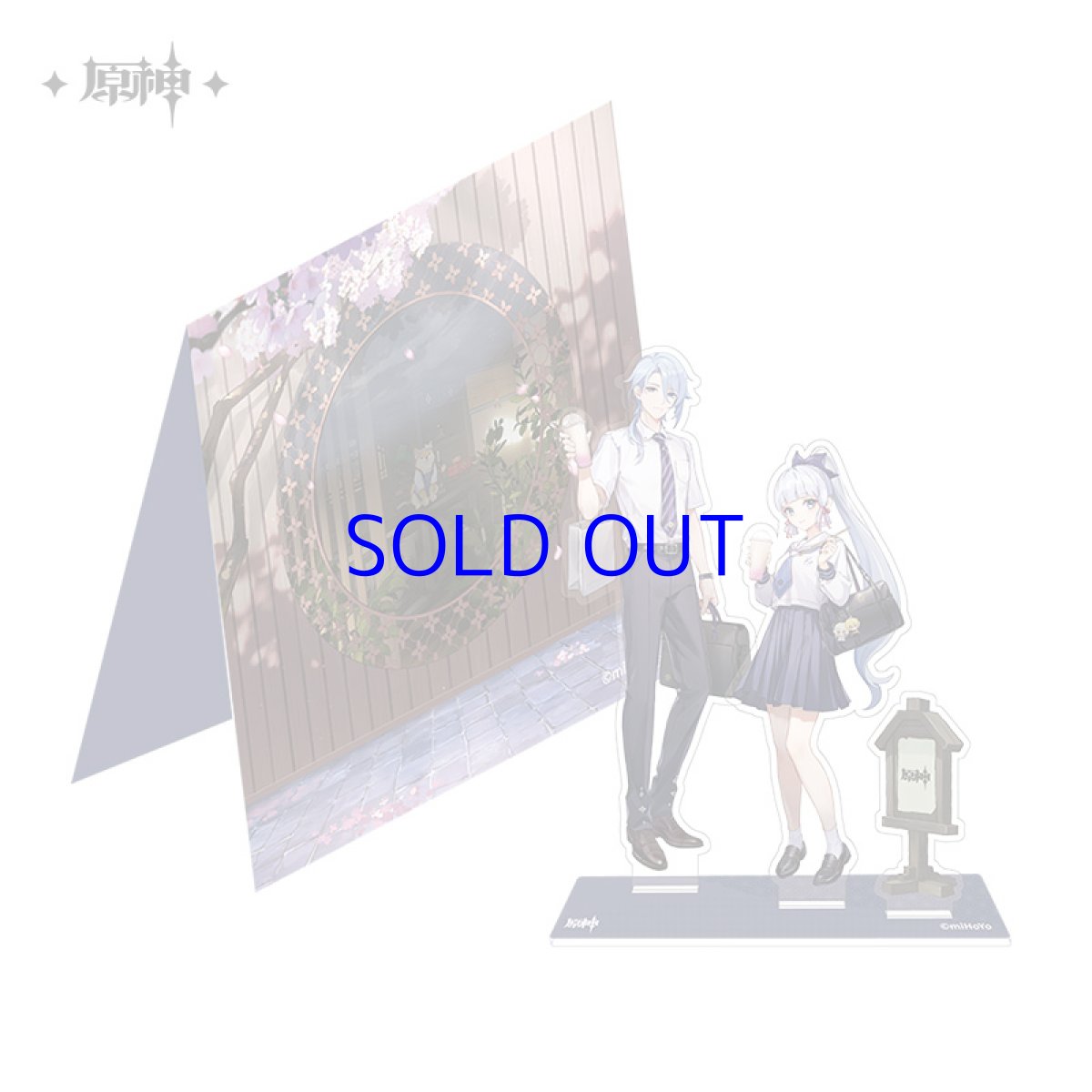 画像1: 原神　喜茶コラボ　アクリルスタンド　公式正規品　Genshin (1)