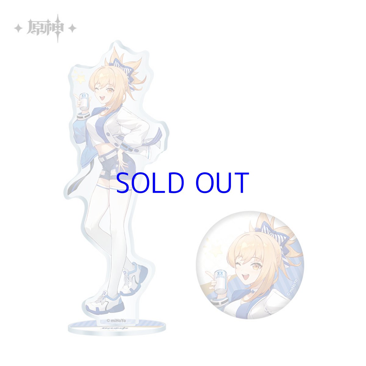 宵宮