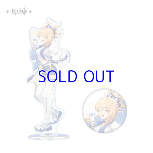 原神 ローソンコラボ キャラクターセット 公式正規品 Genshin｜HAKUTEA