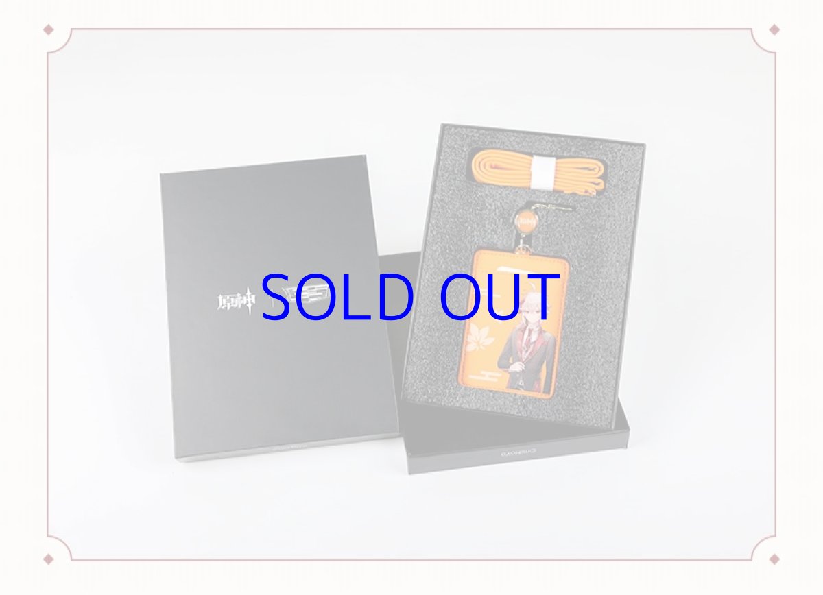 画像9: 原神 キャデラックコラボ パスケース Genshin (9)