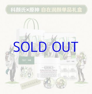 原神 コラボ 公式グッズ販売中一覧｜ HAKUTEA