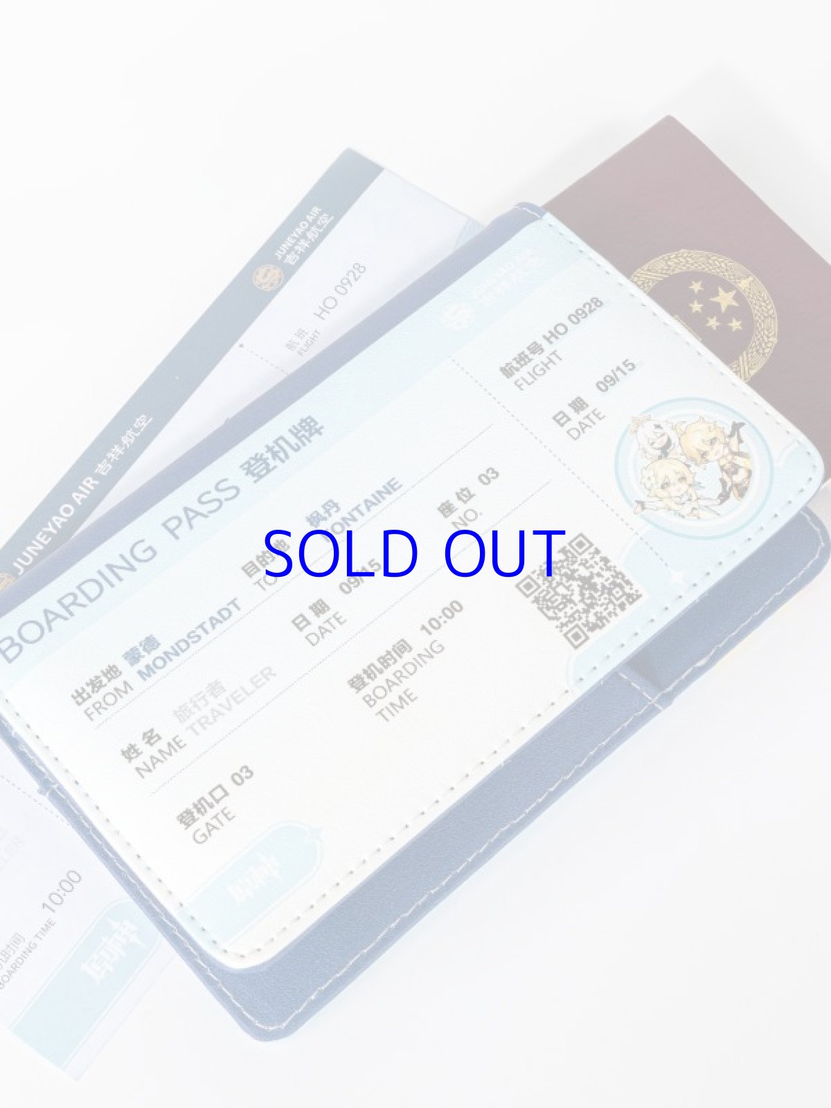 画像4: 原神　吉祥航空コラボ　パスポートケース (4)