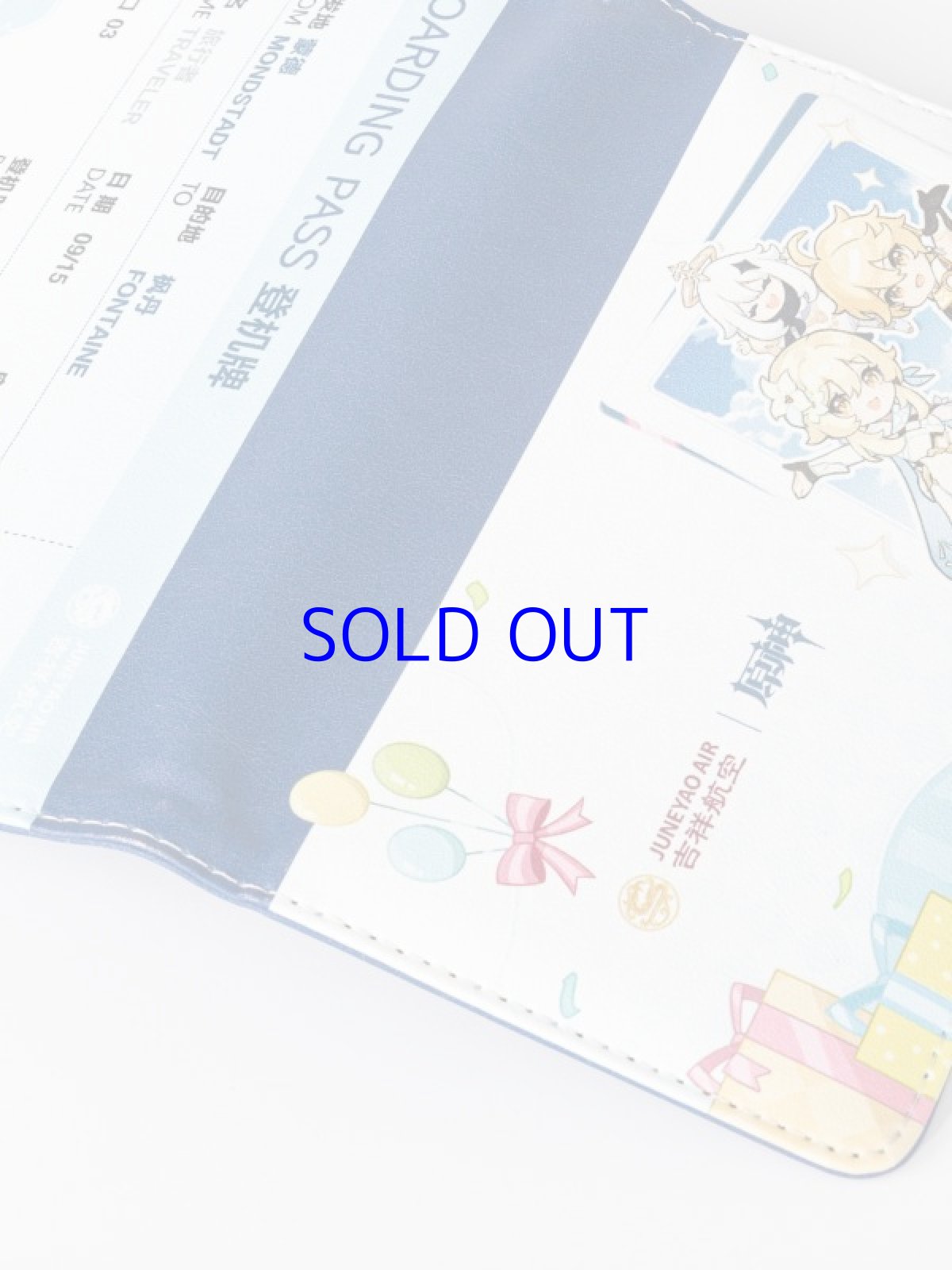 画像5: 原神　吉祥航空コラボ　パスポートケース (5)