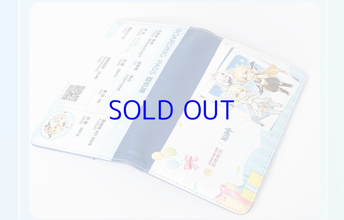 画像7: 原神　吉祥航空コラボ　パスポートケース (7)