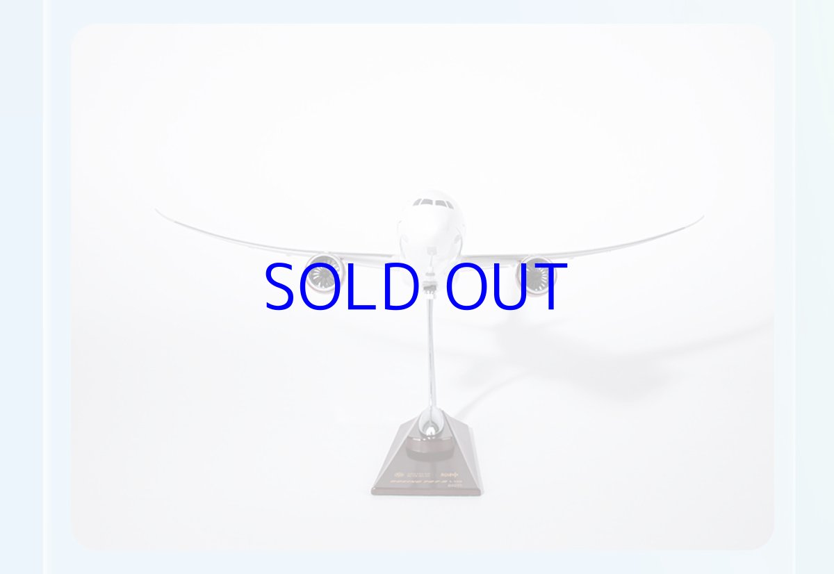 画像5: 原神　吉祥航空コラボ　ボーイング787-9　プラモデル　1/150スケール (5)