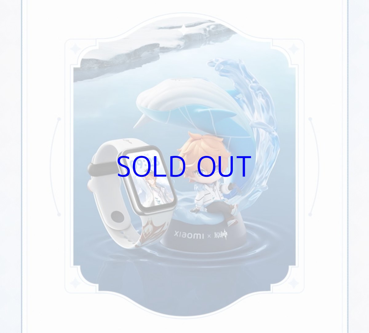 画像6: 原神　Xiaomi Smart Band 8 Pro　タルタリヤモチーフ【中国語／英語】【特殊航空便、船便】 (6)