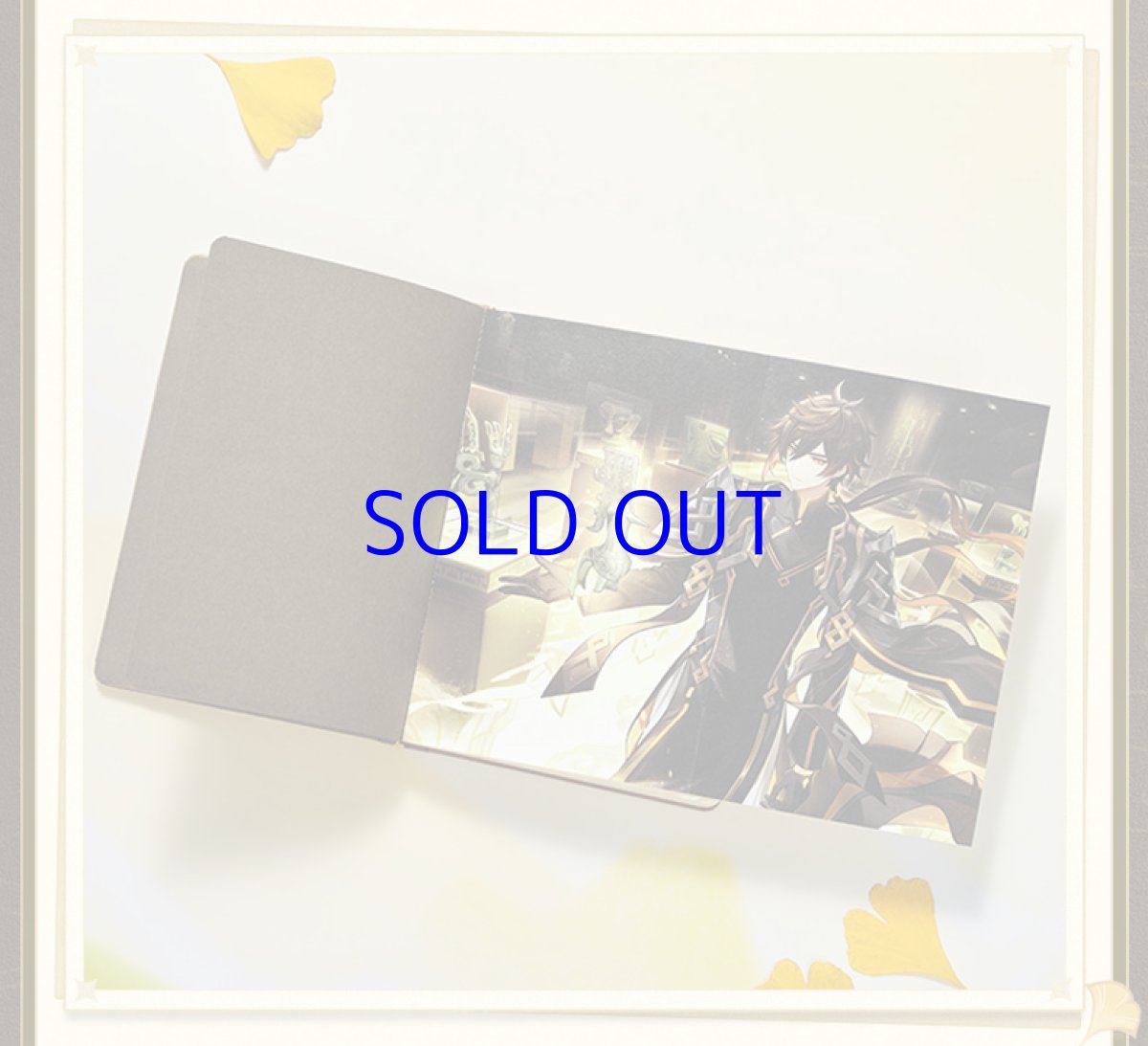 画像14: 原神　三星堆博物館　鍾離風雅グッズボックス (14)