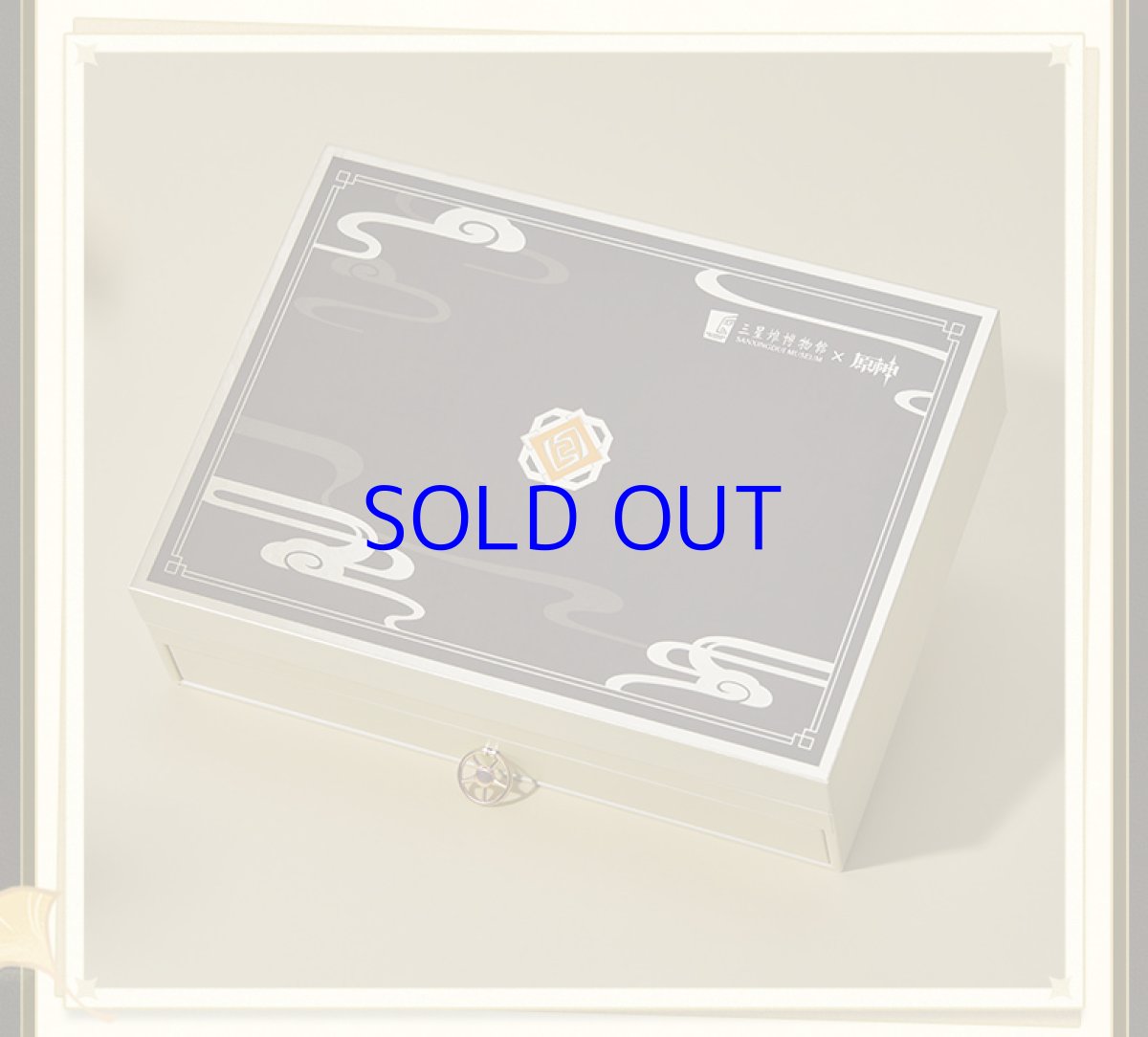 画像15: 原神　三星堆博物館　鍾離風雅グッズボックス (15)