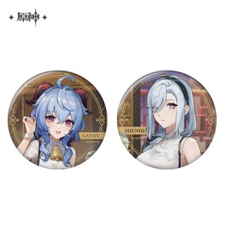 キービジュアル 缶バッジ エウルア 70個セット キービジュアル 缶バッジ エウルア 70個セット | Shop at