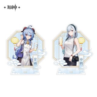 原神 甘雨 公式グッズ販売中一覧｜ HAKUTEA