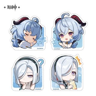 原神 喜茶コラボ2.0 タンブラーセット 甘雨&申鶴｜HAKUTEA