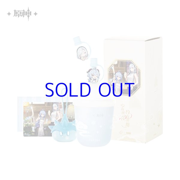 原神 甘雨 グッズセット