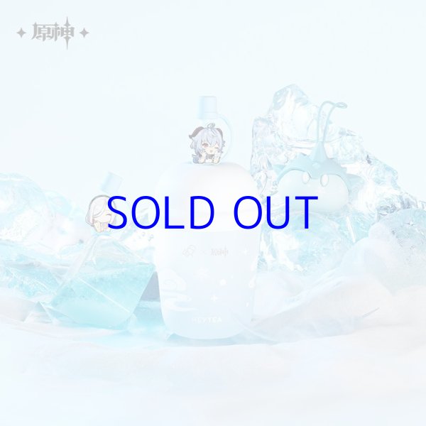 【原神】甘雨セット(セガ限定＆スイパラ) 原神】甘雨セット(セガ限定＆スイパラ) 原神】甘雨セット(セガ