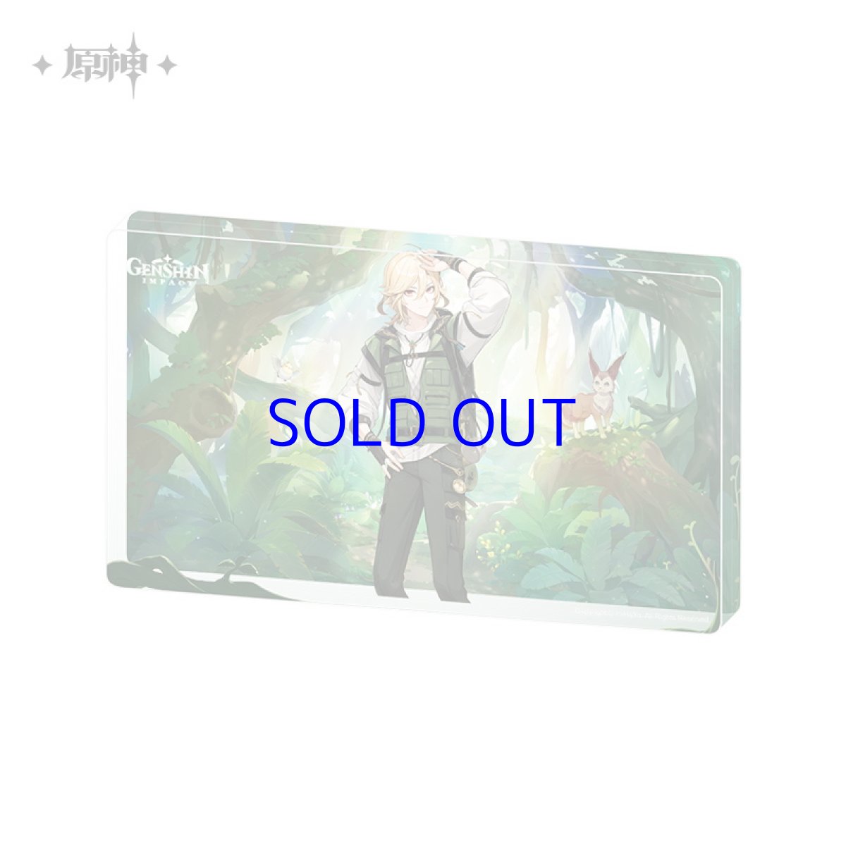 画像2: 原神　テイワット自然探索の旅　カーヴェ　特典カード付きセット (2)