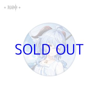 原神 原神まったり漫遊シリーズ 甘雨 ダイカットクッション｜HAKUTEA