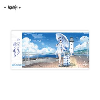 原神 原神まったり漫遊シリーズ 甘雨 クリアファイル｜HAKUTEA
