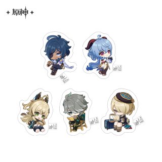 MiKeLe製品】原神 フレミネ ぬいぐるみ チャーム 12cm 短納期 : o1cn016h21rz1ohwfkqx019 : ラクゴー通販 -  通販 - Yahoo!ショッピング