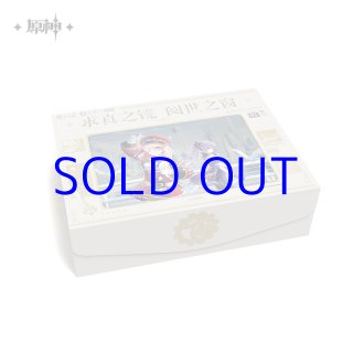 原神 78pt】原神 上観新聞コラボ タペストリー｜HAKUTEA