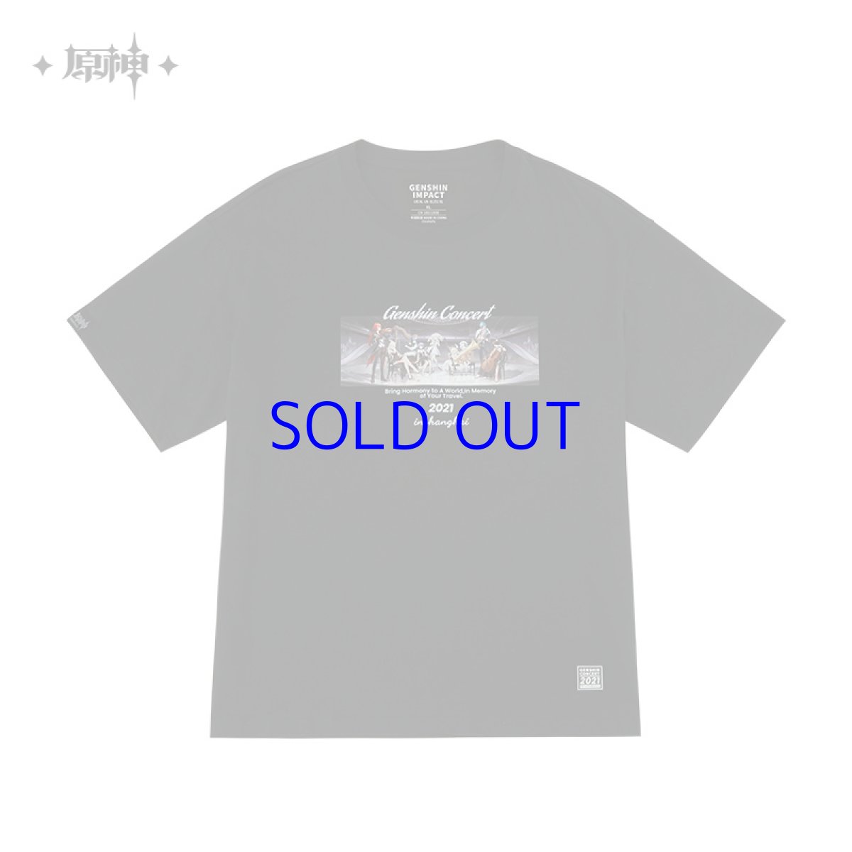 カラーイラスト