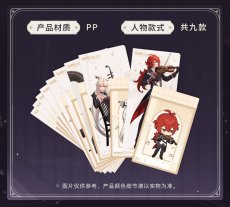 画像3: 原神　交響入夢　チケットホルダーセット　コンサート2021 (3)