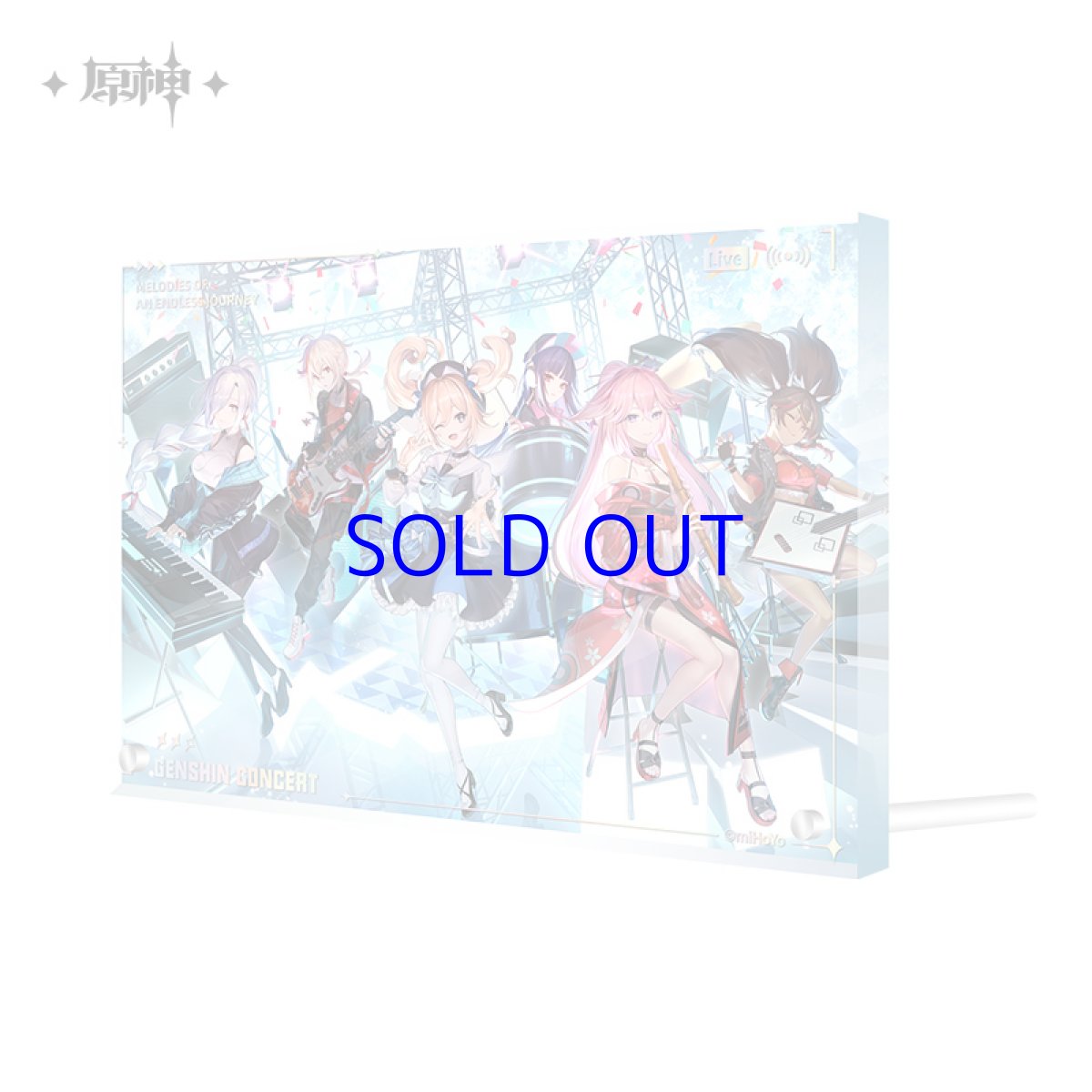画像2: 原神　コンサート2022　アクリルパネル (2)