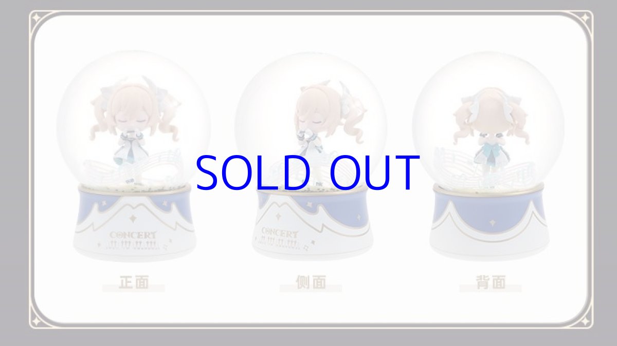 画像5: 原神 交響入夢 スノードームオルゴール バーバラ コンサート2021【特殊航空便、船便】 (5)