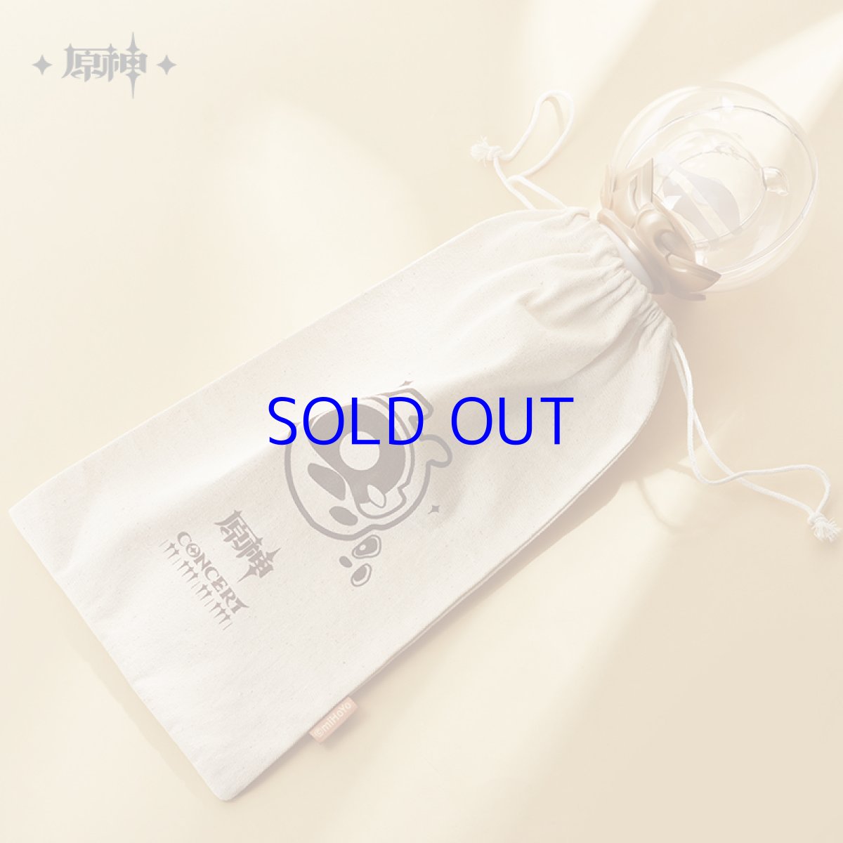 画像5: 原神　コンサート2023　ペンライトグッズボックス (5)