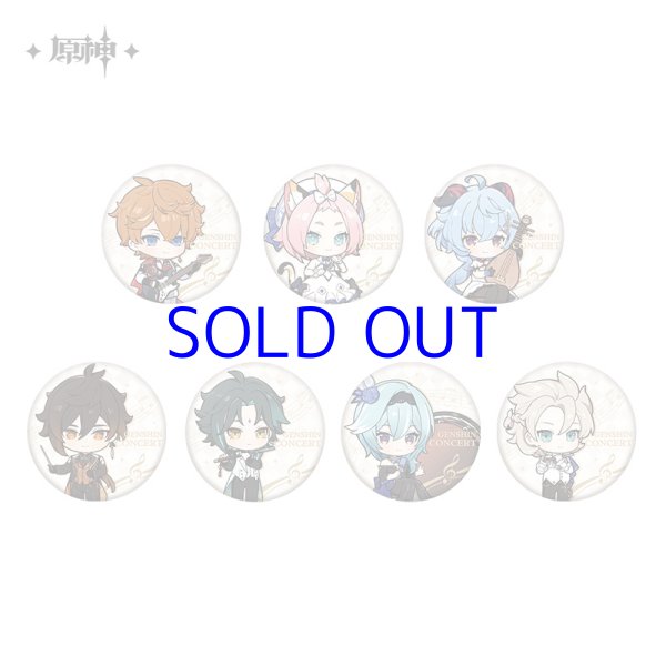 原神 コンサート2023 ミニキャラ缶バッジ｜HAKUTEA