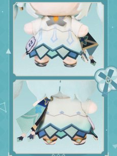 画像4: 【原神 89pt】原神　ファルザン　ぬいぐるみバッグチャーム【予約8月中旬】 (4)