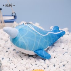 画像1: 原神　タルタリヤ「呑天の鯨」ぬいぐるみS　キーホルダー　マスコット (1)