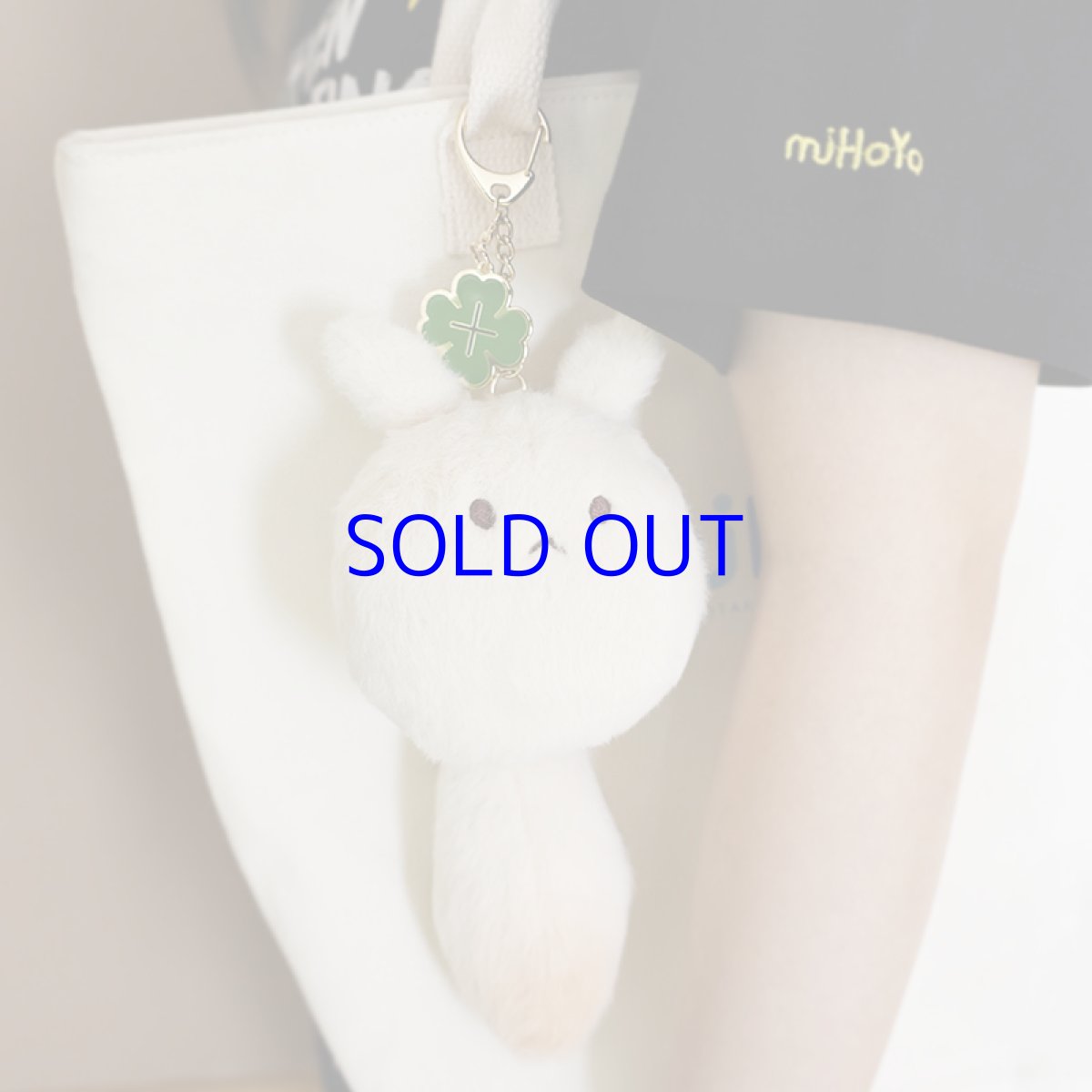 画像2: 原神　ドドコぬいぐるみバッグチャーム　クレーマスコット (2)