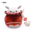 【公式正規品】原神　クレー　ボンボン爆弾　ぬいぐるみ　ストラップ　セット Amazon.co.jp: 原神公式グッズ miHoYoから クレーボンボン爆弾