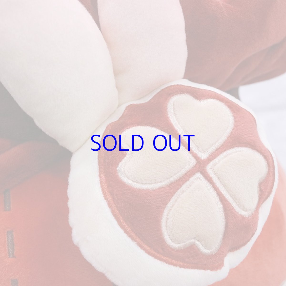 画像5: 原神 クレー・ボンボン爆弾 ぬいぐるみ (5)