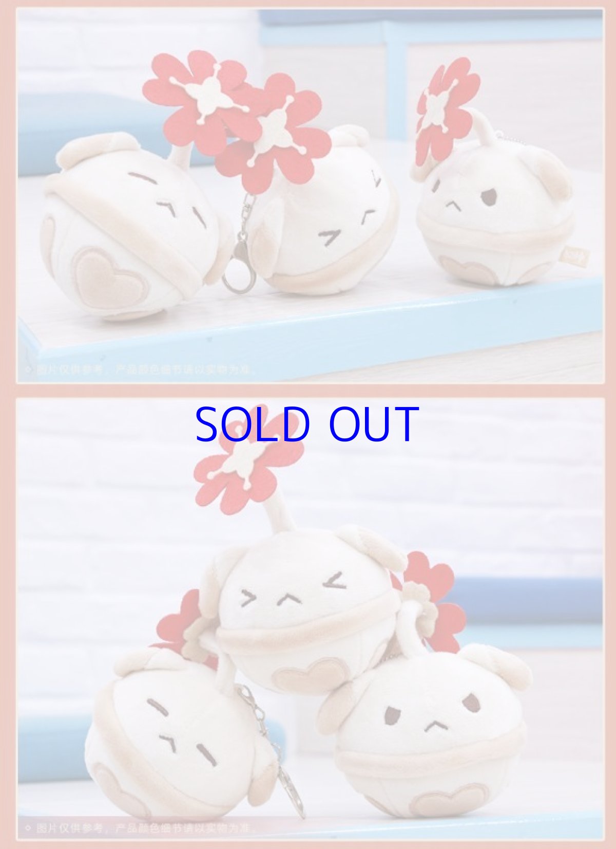 画像4: 【原神 38pt】原神　クレー・ボンボン爆弾　ぬいぐるみバッグチャーム（ランダム単品） (4)