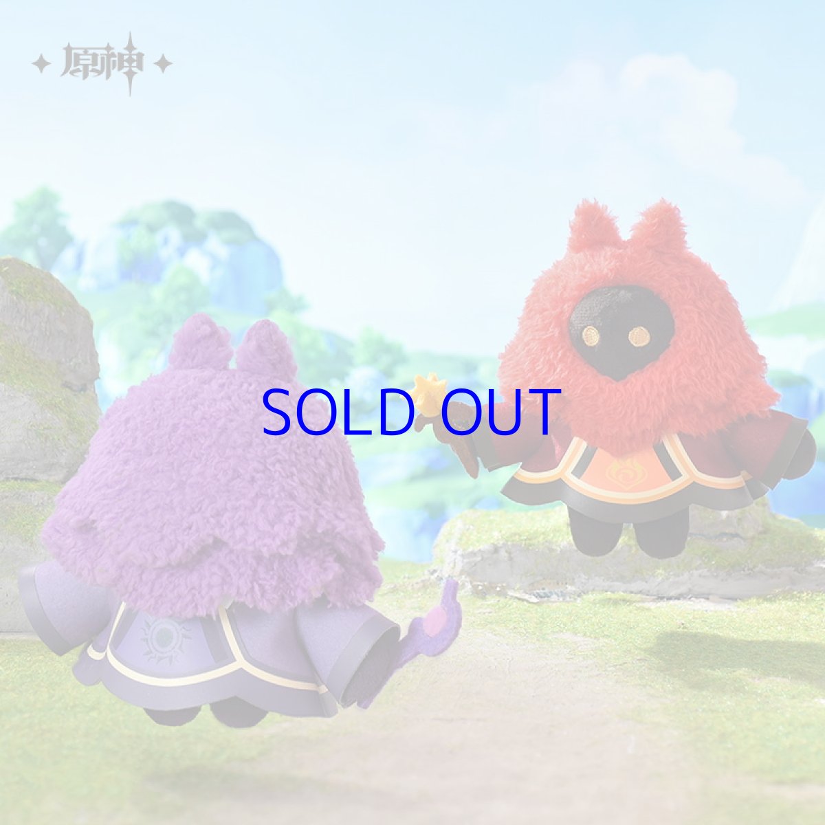 画像3: 原神　アビスの魔術師　ぬいぐるみバッグチャーム (3)