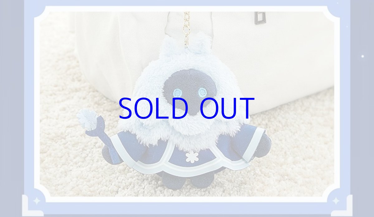 画像8: 原神　アビスの魔術師　ぬいぐるみバッグチャーム (8)