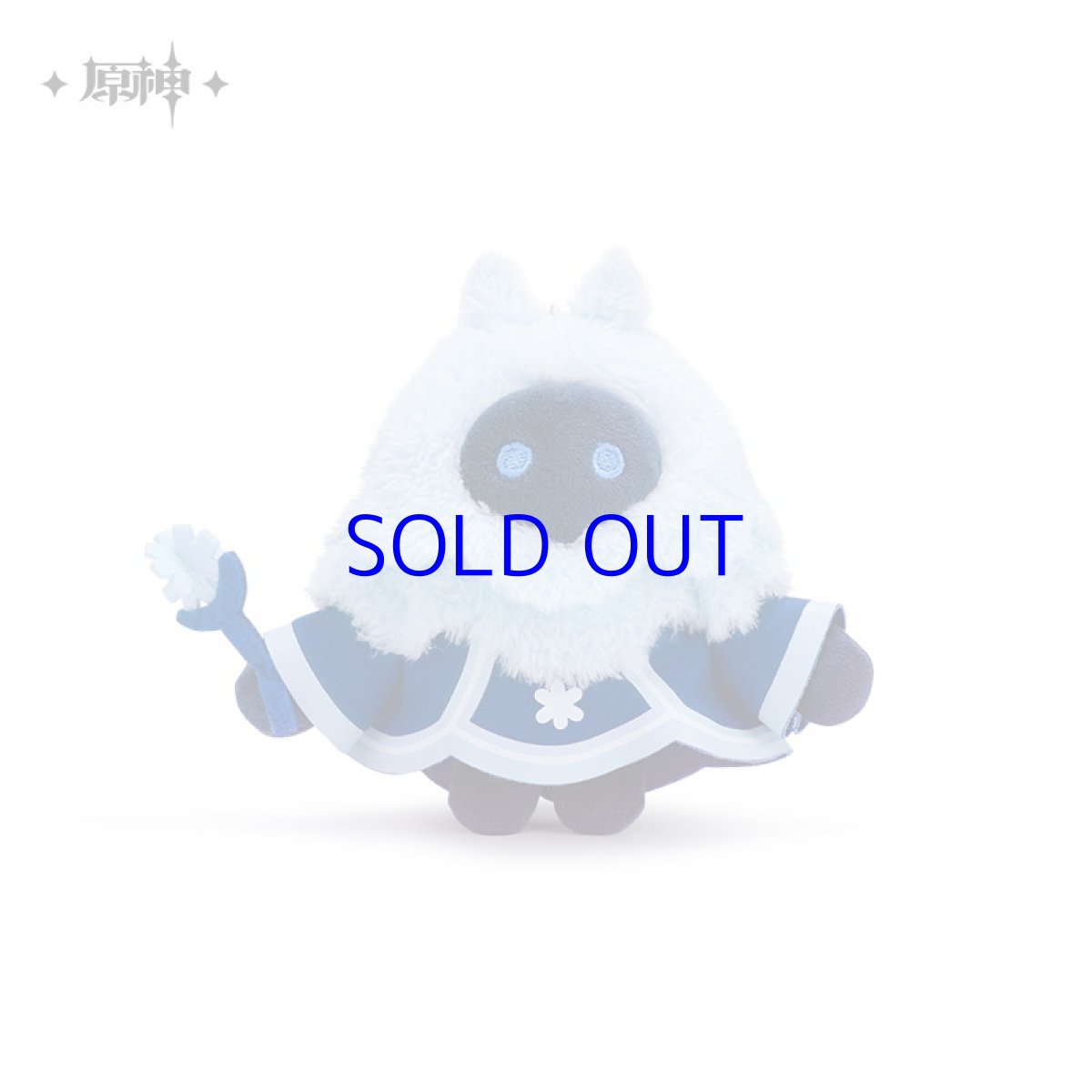 アビスの魔術師・氷