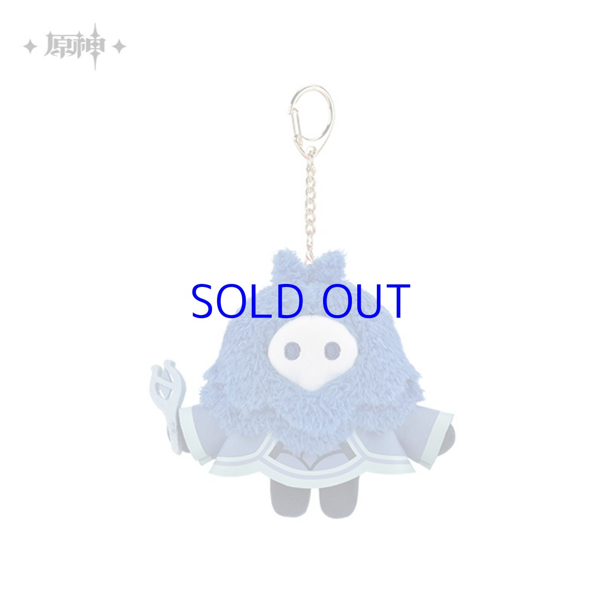 アビスの魔術師・水