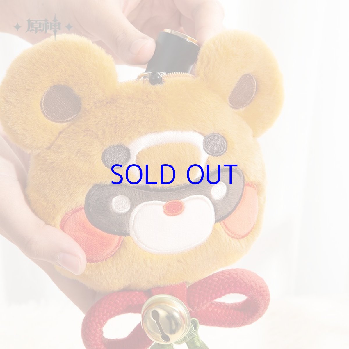 画像3: 【原神 68pt】原神　香菱・グゥオパァー　ミニポーチ (3)